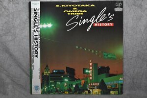 S.Kiyotaka&Omega Tribe/Single's History/30176-28★着払い★SSS