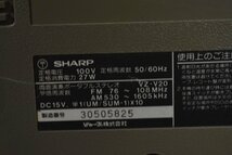 SHARP/シャープ レコードプレーヤー内蔵ラジカセ VZ-V20【現状渡し品】_画像7