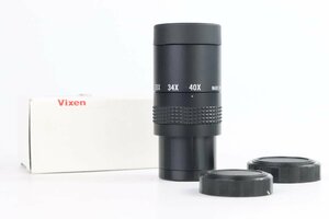 Vixen ビクセン AL 15x-40x 接眼レンズ ②【現状渡し品】★F