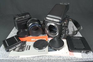 Mamiya マミヤ RZ67 Professional II 中判フィルムカメラ Mamiya Macro M 140mm 4.5 M/L-A レンズ AEプリズムファインダー【難あり品】★F