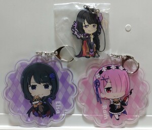  Ram & L The Re: Zero from beginning . unusual world life ×..... head office acrylic fiber key holder + most lot E.... Cara Raver strap set 