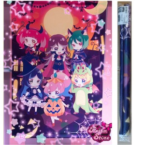 キラッとプリ☆チャン ハロウィンビジュアル B2タペストリー