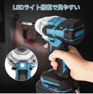 インパクトドライバー マキタ 互換 工具 DIY 大工 バッテリー 電動 makita 互換 訳あり！