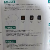 電熱ベスト XL (フリース素材) ブラック_画像10