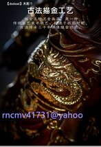 「81SHOP」木彫り 仏像【関羽像】三国志 武財神（木製：ツゲ 金泥仕上）古色 総高約19.5cm_画像7