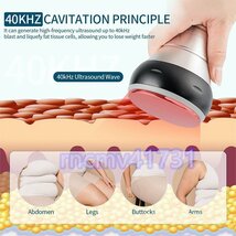 「81SHOP」キャビテーション 40kHz RFラジオ波 LED 3in1家庭用 業務用 高周波エステ機器 痩身機器 エステサロン ボディケア フェイスケア_画像7