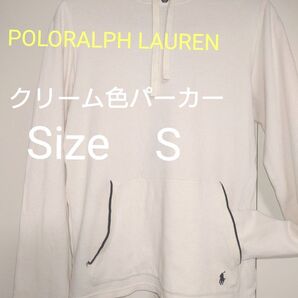 POLORALPH LAUREN アイボリー パーカー プルオーバー メンズSize S