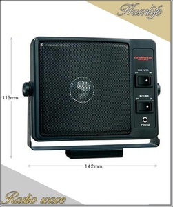 P1010(P-1010) the first radio wave industry ( diamond ) external speaker 