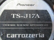 ホンダ ZE2 インサイト スピーカー カロッツェリア TS-J17A_画像3