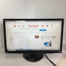 □iiyama イイヤマ ProLite プロライト 24型 24インチ E2410HDS 液晶モニター 液晶ディスプレイ ブラック_画像2