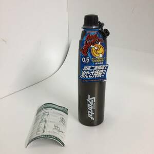 □【新品未使用保管品】 ピーコック ステンレスボトル ストレートドリンクタイプ 0.5L ADG-50 ブラウン 保冷専用