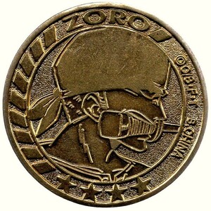 バンダイ BANDAI ワンピースベリーコレクション ロロノア・ゾロ ONE PIECE Roronoa Zoro 100ベリー メダル コイン