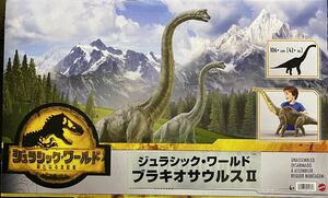 【新品未開封】ジュラシックワールド ブラキオサウルスⅡ 恐竜フィギュア