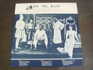 KISS　ME、KATE　キス・ミー・ケイト　コール・ポーター