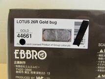 アウトレット！　1/43 EBBRO ロータス 26R Gold Bug　定形外500円_画像2