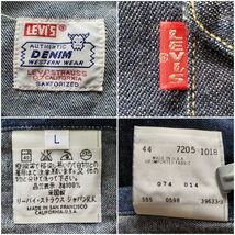 LEVIS VINTAGE CLOTHING リーバイス 美品 USA製 555 バレンシア工場 1950s ショートホーン BigE 復刻 8.5oz デニムウエスタンシャツ L 濃紺_画像10