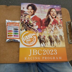  postage included & unopened goods! large . horse racing place!TCK!JBC! Racing Program & wristband set! Lady's Classic! Sprint! Classic!