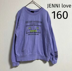 JENNI love トレーナー　パープル　160 スウェット