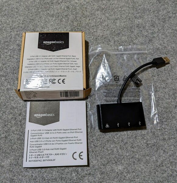 Amazon ベーシック アダプター USBハブ RJ45 ブラック