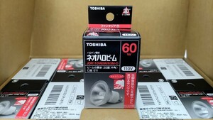 【送料込 未使用品】東芝 ネオハロビーム ファンタジア JDR110V60W/K5M-D 10個セット ハロゲン電球 60W形 中角 E11口金 50φ ダイクロ