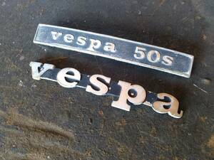 Vespa ベスパ50s 70年代　純正品フロントエンブレム【BOMISA ロゴ入】レア物　　　送料無料!!　