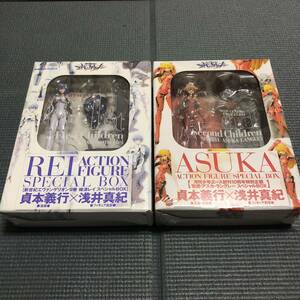 【送料無料・シュリンク未開封】新世紀エヴァンゲリオン9巻 綾波レイ 月刊少年エース創刊10周年特別企画 惣流・アスカ・ラングレー i231108