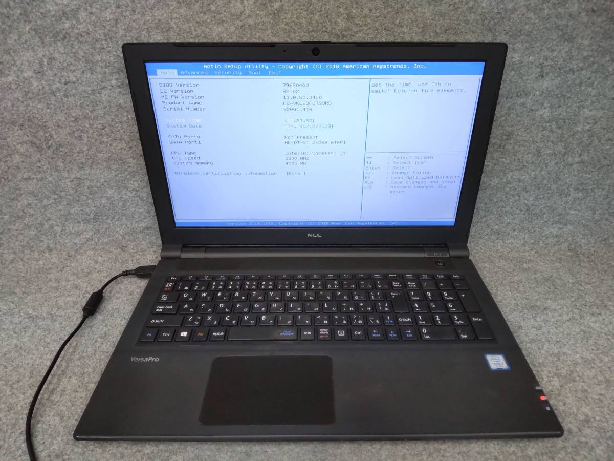 2023年最新】Yahoo!オークション -i3 ジャンク nec(NEC)の中古品・新品