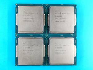 Intel Core i5-6500T 4個セット 動作未確認※動作品から抜き取り 00830051107