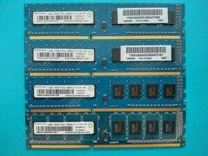 動作確認 RAMAXEL製 PC3L-12800U 1Rx8 4GB×4枚組=16GB 22220091107