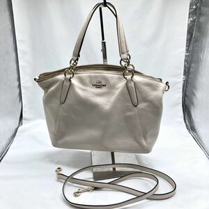 COACH コーチ 2way レザー ホワイト F36675 バッグ KN-DLMK