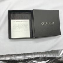 1円スタート　GUCCI グッチ　空箱　まとめて3点　中古　KN K534_画像5