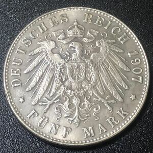 銀貨　1907年　3マルク銀貨　ヴィルヘルム2世　ドイツ帝国　古銭 蔵　貿易銀　1円銀貨　コイン　硬貨