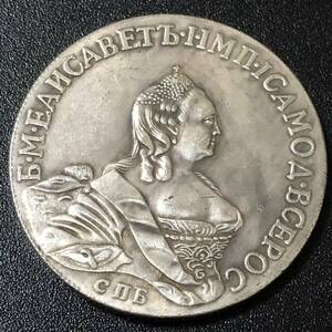 銀貨　1755年　マリア・テレジア　ハプスブルク帝国の女帝、オーストリア女大公　パルマ女公　オーストリア　古銭 貿易銀　1円銀貨　硬貨