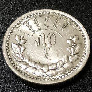 銀貨　1925年　1トゥグルク　モンゴル　古銭 蔵　貿易銀　1円銀貨　コイン　硬貨