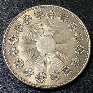 銀貨　一円銀貨　一圓 明治3年　大日本　古銭 蔵　貿易銀　1円銀貨　コイン　硬貨　