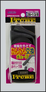 ◎【AZ】 車輪を外さずかんたん交換チューブ　1本　シンコー　Ｓｈｉｎｋｏ ITUBE 棒型自転車用チューブ　英式バルブ　24インチ