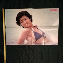 山口百恵　切り抜き集　③　巻頭ポスター等_画像5