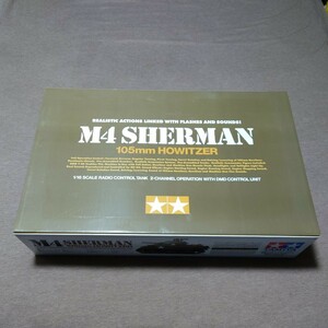 タミヤ 1/16 ラジコンタンクシリーズ No.13 M4シャーマン (105mm榴弾砲搭載型) フルオペセット (2chプロポ、バッテリー、充電器付き) 56013