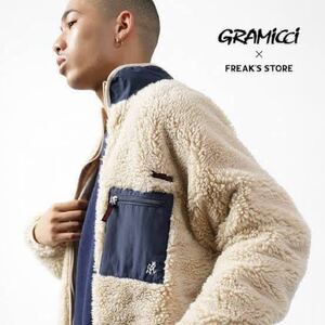 新品　Gramicci×FREAK'S STORE/グラミチ 別注ボアフリースブルゾン M