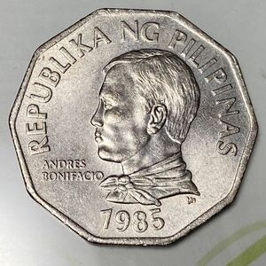 フィリピン硬貨2ペソ1985年　アジア　外国　世界　貨幣　コイン　硬貨　古銭　コレクション　