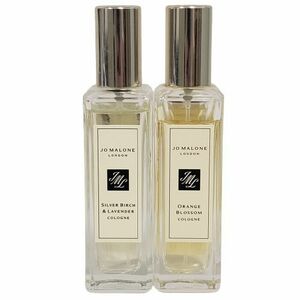 【JO MALONE/ジョーマローン 香水2点セット】SILVER BIRCH&LAVENDER/シルバーバーチ&ラベンダー ORABGE BLOSSOM/オレンジブロッサム★4566