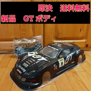 即決《送料無料》 撃速 GT ボディ　　　ラジコン　ホンダ ドリパケ　ホンダ　TT01 TT02　hsv　YD-2 ヨコモ　ドリフト HSV-010　モンスター