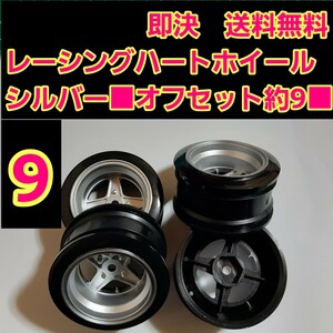 即決《送料無料》　レーシングハート　小径　旧車 ホイール　■銀色オフ6■　ドリフト　ラジコン YD-2 tt01 tt02 ドリパケ ボディ ハコスカ