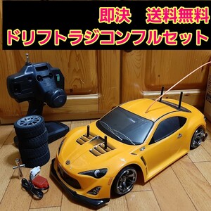 動画あり　即決《送料無料》 　タミヤ ドリフト ラジコン フルセット　TT01typeE　86　ボディ 　　 4駆　tt02 　　　TT01　RC ホビー　TL01