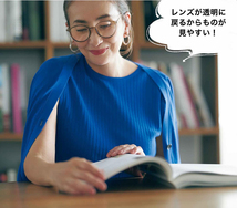 素敵なあの人 2023年 9月号 【付録】 acca 紫外線に反応して色が変わる！調光レンズサングラス_画像4