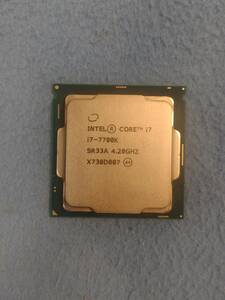 【 1円スタート 】Intel CPU Core i7 - 7700K ( SR33A / 4.20GHz / 8M / LGA1151 / 91W ) ジャンク品