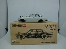 【蔵出】KAIDO★HOUSE MINIGT //041 DATSUN 510 STREET DANIEL WU 街道ハウス ミニＧＴ ダットサン 510 ストリート ダニエルウー_画像1