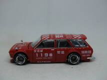 【蔵出】KAIDO★HOUSE MINIGT //020 DATSUN 510 WAGON KAIDO FIRE DEPT 街道ハウス ミニＧＴ ダットサン 510 ワゴン 街道119_画像2