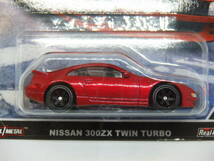 【国内流通版】HOTWHEELS ホットウィール RONIN RUN NISSAN 300ZX TWIN TURBO ローニンラン ニッサン 300ZX ツインターボ_画像3