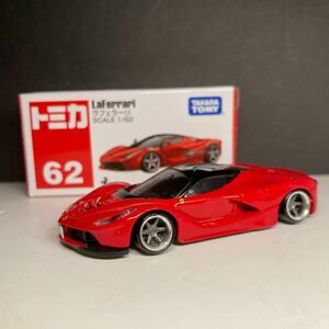 トミカ☆グラチャン☆京商☆Sラフェラーリ☆LaFerrari☆街道レーサー☆旧車☆1/62☆ローダウン☆JDM☆深リム☆車高短☆フェラーリ☆TOMICA